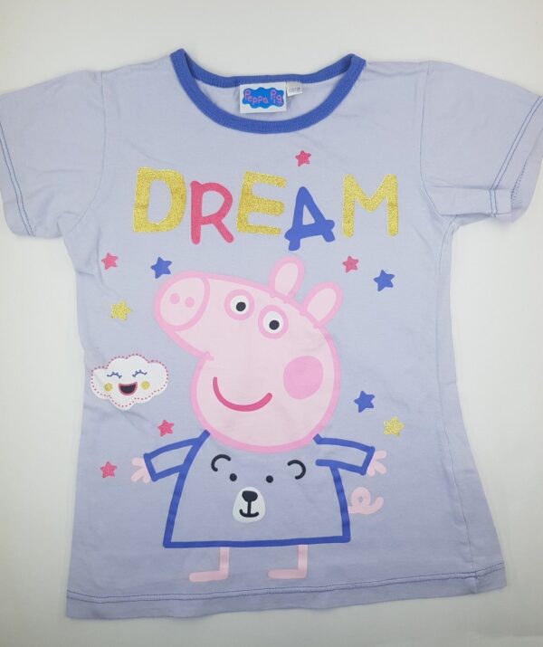 55e7cc68e45b9157c5ba5e76fd662626 Pižama